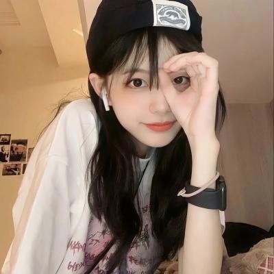 友谊无价
