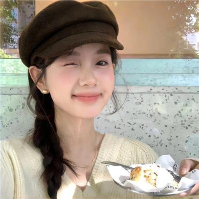 孤雄