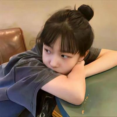 匙孔窥秘
