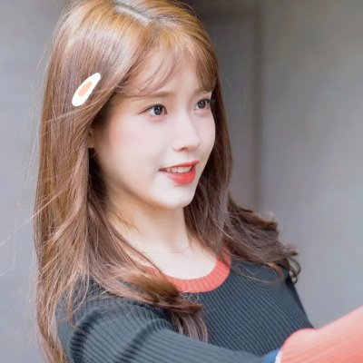 巴黎艾玛